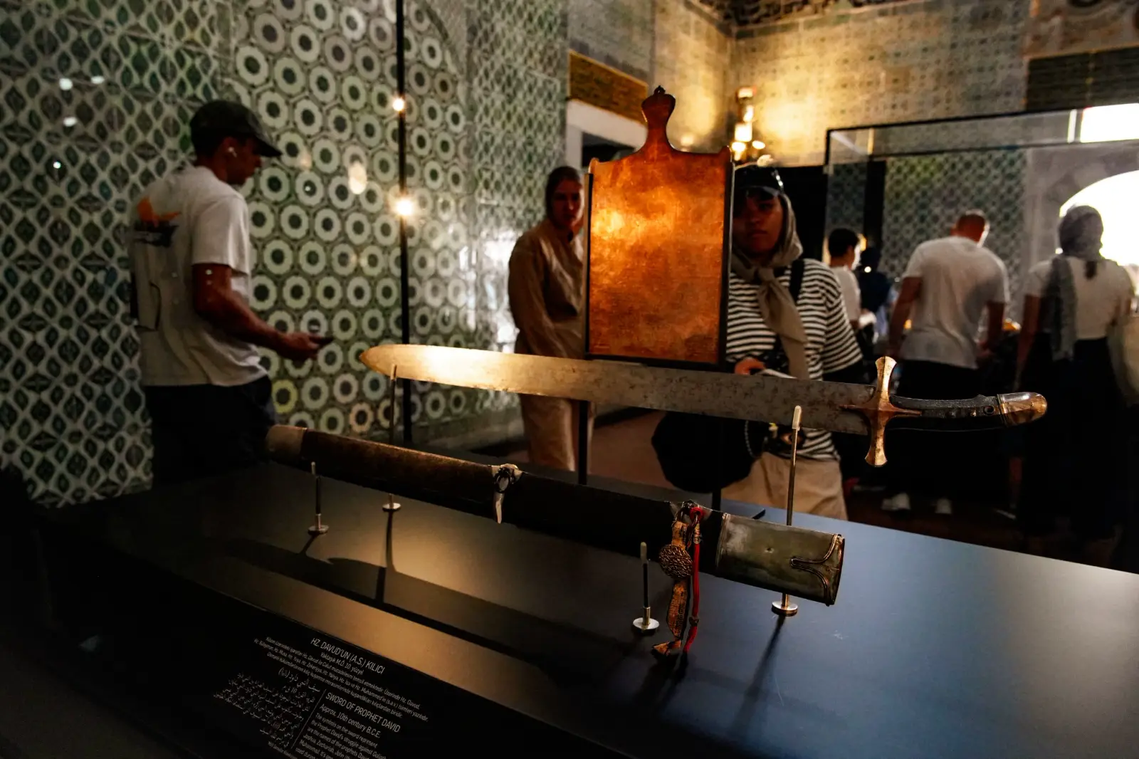 The sword traditionally attributed to the Prophet David, displayed in the Sacred Relics.