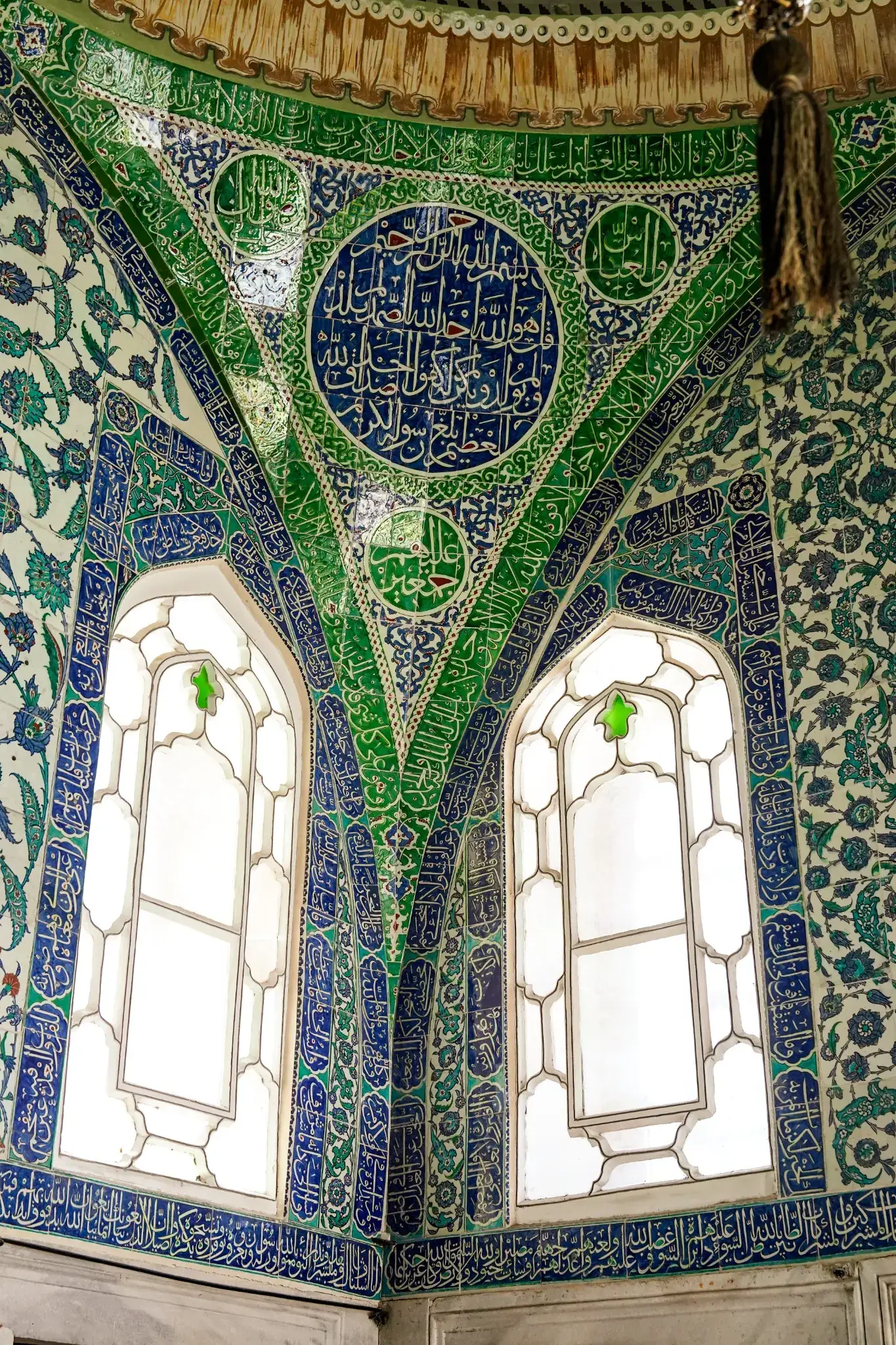 Tile panels around the arched windows of the Sofa Mosque in the Fourth Courtyard.