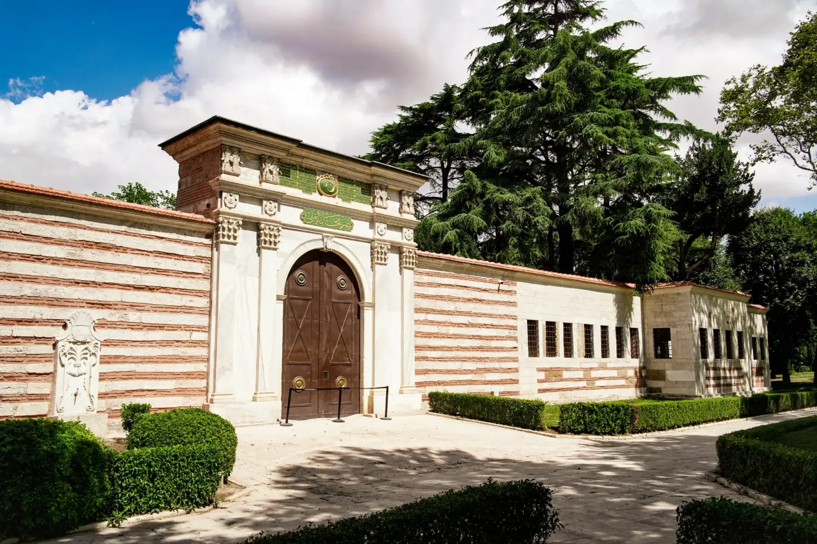 The long range of the Darphane-i Âmire, the Ottoman imperial mint, in the First Courtyard.